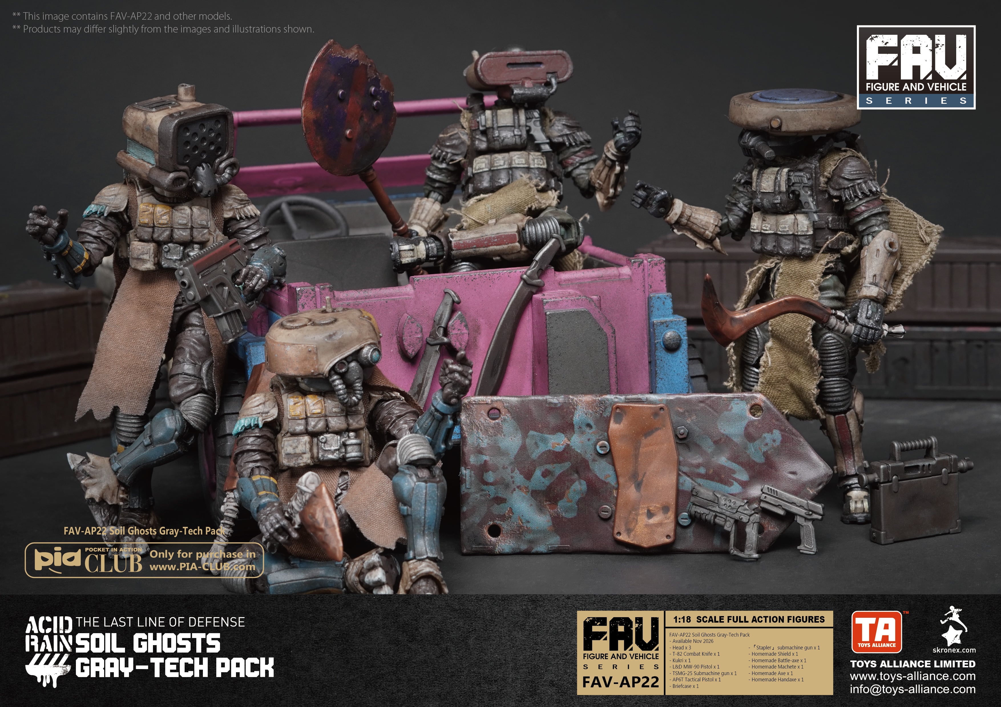 ACIDRAIN アシッドレイン　3セット　FAV-SP21 Gugees Acid Rain FAV-AP22 Soil Ghosts Gray-Tech Accessory Pack