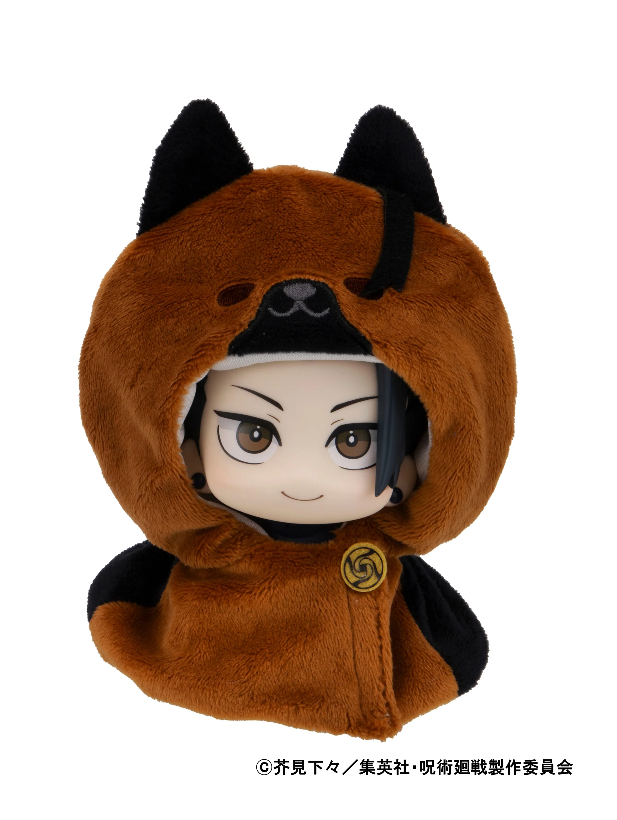 Jujutsu Kaisen 5th Anniversary Look Up Series Suguru Geto (Kosen Ver.) Poncho Gallery Image 3
