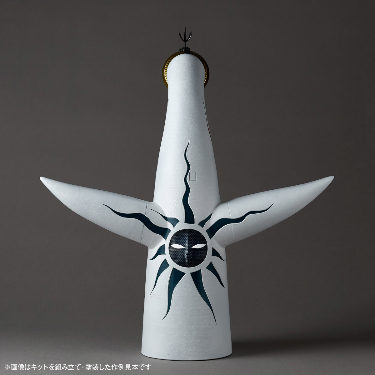 Taro Okamoto ARTPLA NR060 Tower of the SUN 1/200 Scale Model Kit