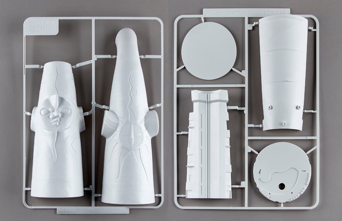 Taro Okamoto ARTPLA NR060 Tower of the SUN 1/200 Scale Model Kit