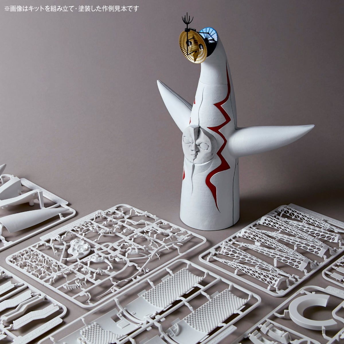 Taro Okamoto ARTPLA NR060 Tower of the SUN 1/200 Scale Model Kit