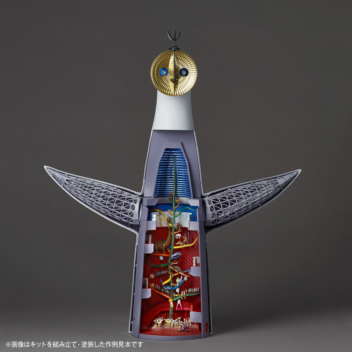 Taro Okamoto ARTPLA NR060 Tower of the SUN 1/200 Scale Model Kit