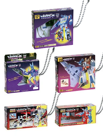 Transformers Miniature Package Collection Vol.2 Exclusive Random Keychain Gallery Image 2