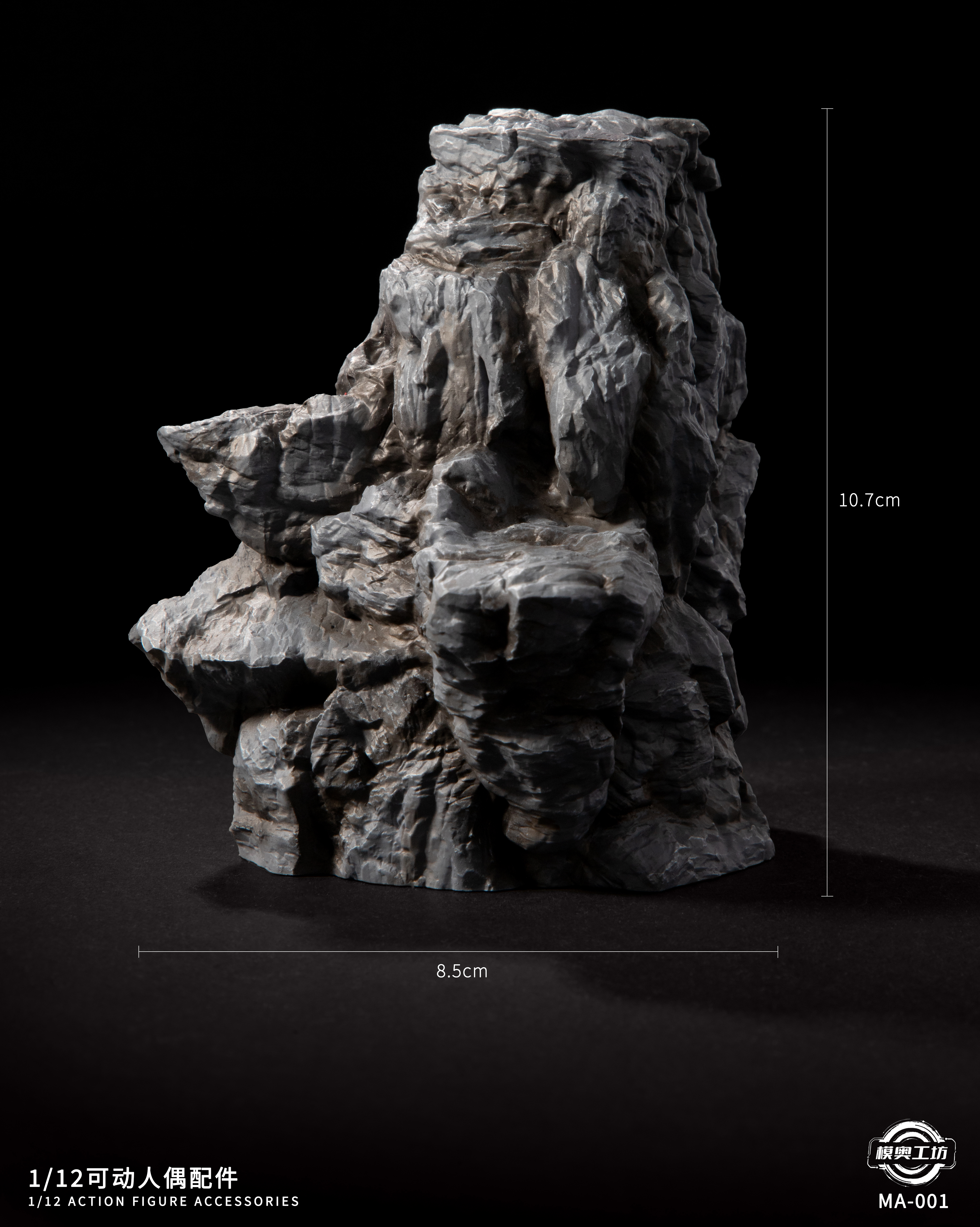 MA-001 Space Warrior Cloak Diorama Accessory Set Gallery Image 4