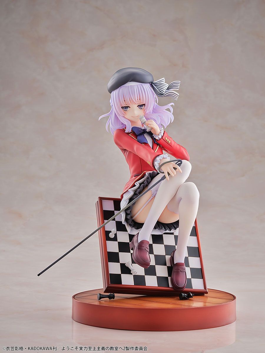 Classroom of the Elite Arisu Sakayanagi 1/7 Scale Figure Gallery Image 11