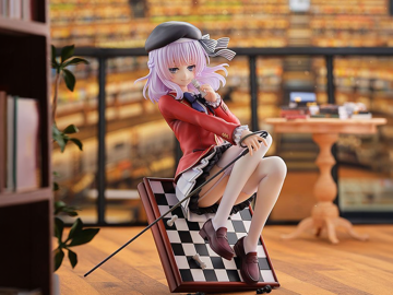 Classroom of the Elite Arisu Sakayanagi 1/7 Scale Figure