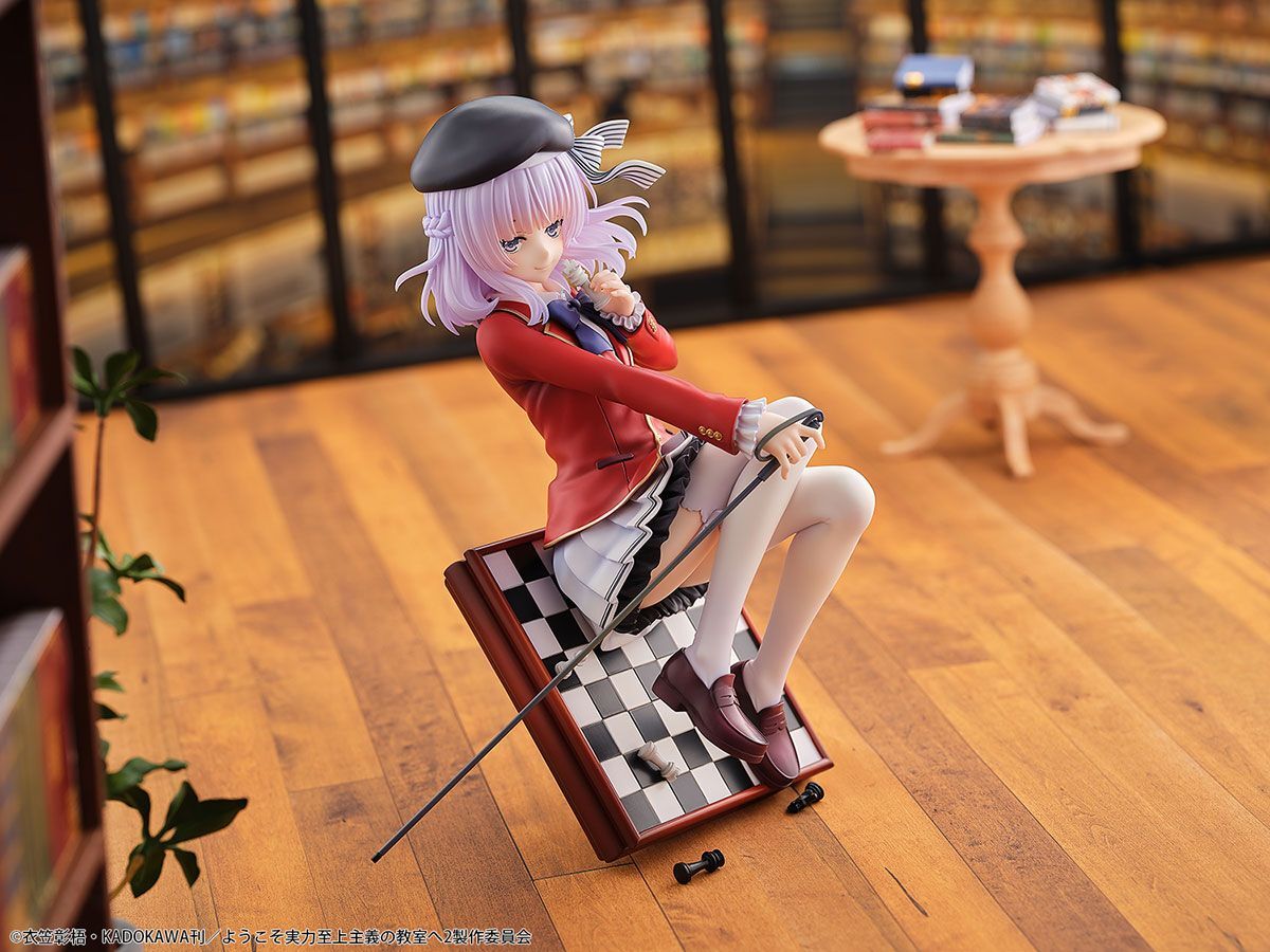 Classroom of the Elite Arisu Sakayanagi 1/7 Scale Figure Gallery Image 6