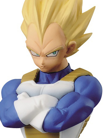 Dragon Ball Z The Figure Collection 02 - Super Saiyan Vegeta Gallery Image 2