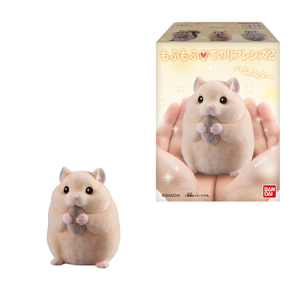 Bandai Shokugan Flocked Tenori Friends Box of 12 Random Figures (Reissue) Gallery Image 7