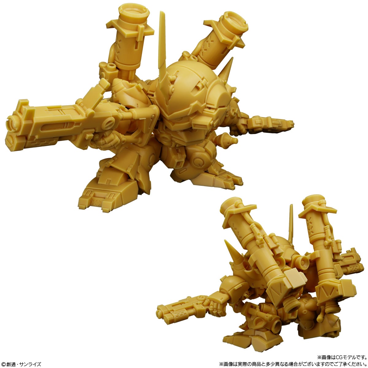 Gundam Bandai Shokugan Superior Define No. 2 Box of 10 Random Miniature Model Kits Gallery Image 8