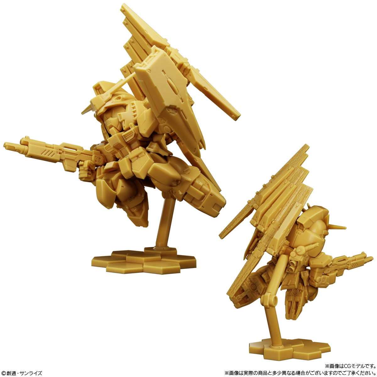 Gundam Bandai Shokugan Superior Define No. 2 Box of 10 Random