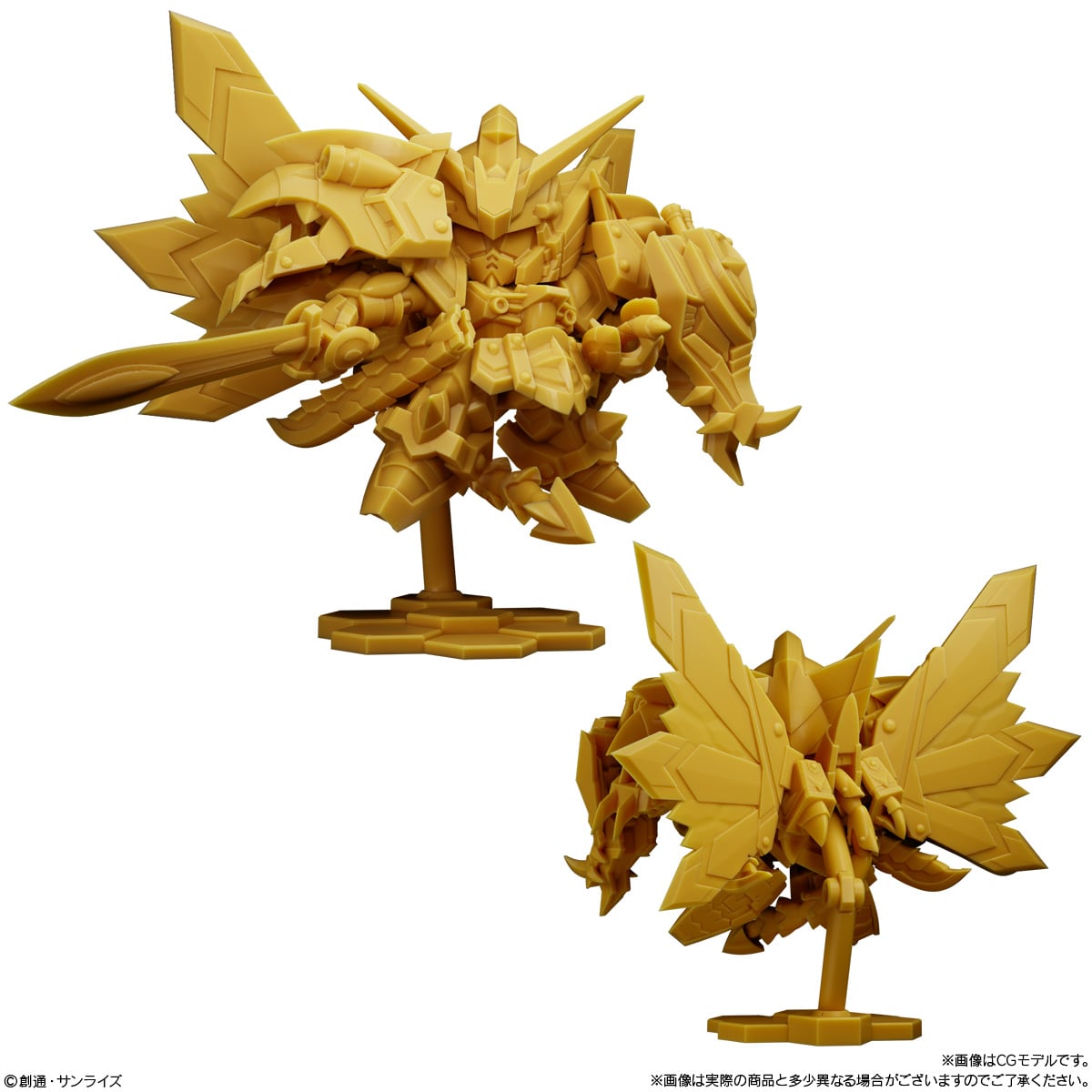 Gundam Bandai Shokugan Superior Define No. 2 Box of 10 Random Miniature Model Kits Gallery Image 5
