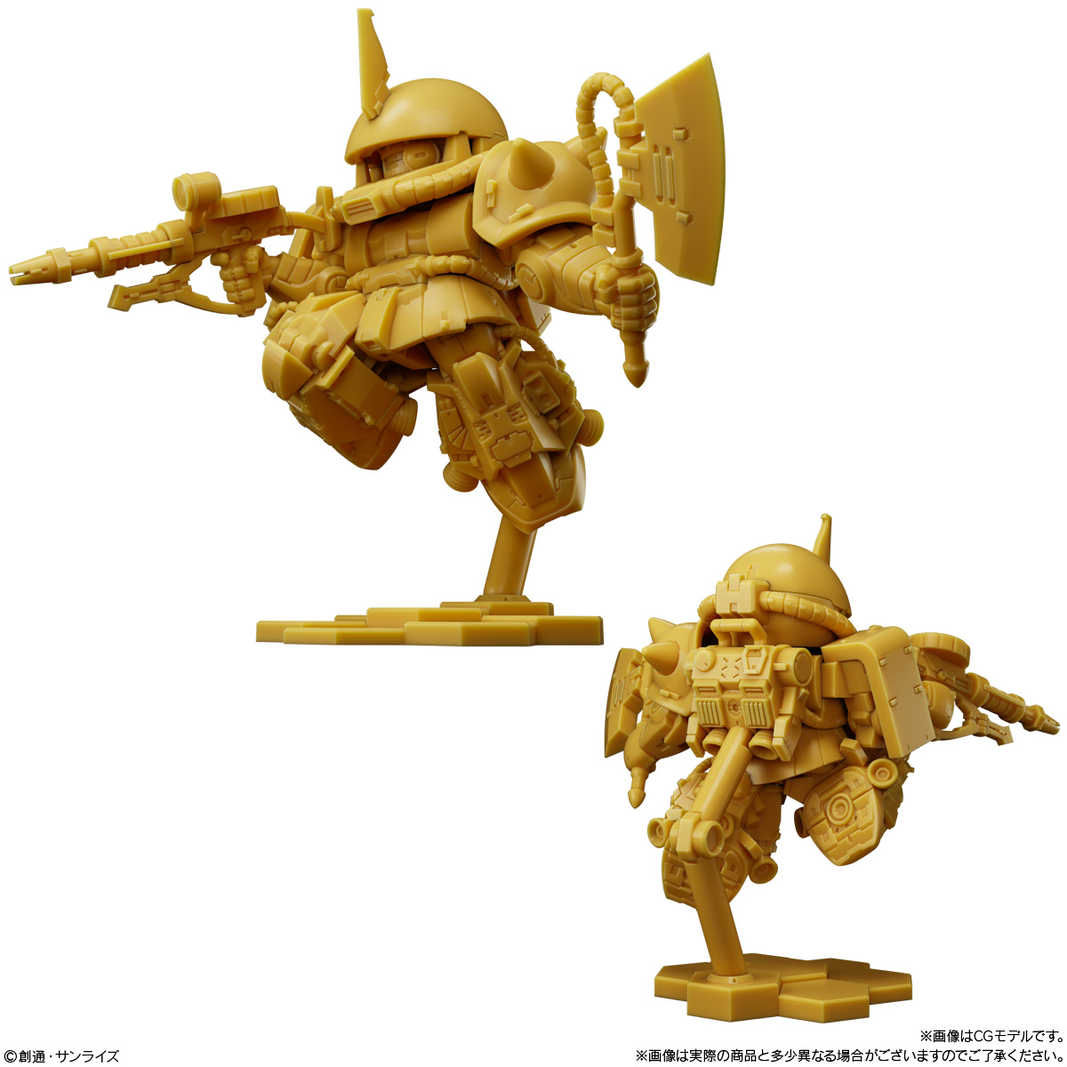 Gundam Bandai Shokugan Superior Define No. 2 Box of 10 Random
