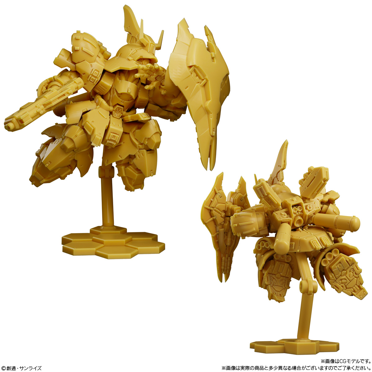 Gundam Bandai Shokugan Superior Define No. 2 Box of 10 Random Miniature Model Kits Gallery Image 6