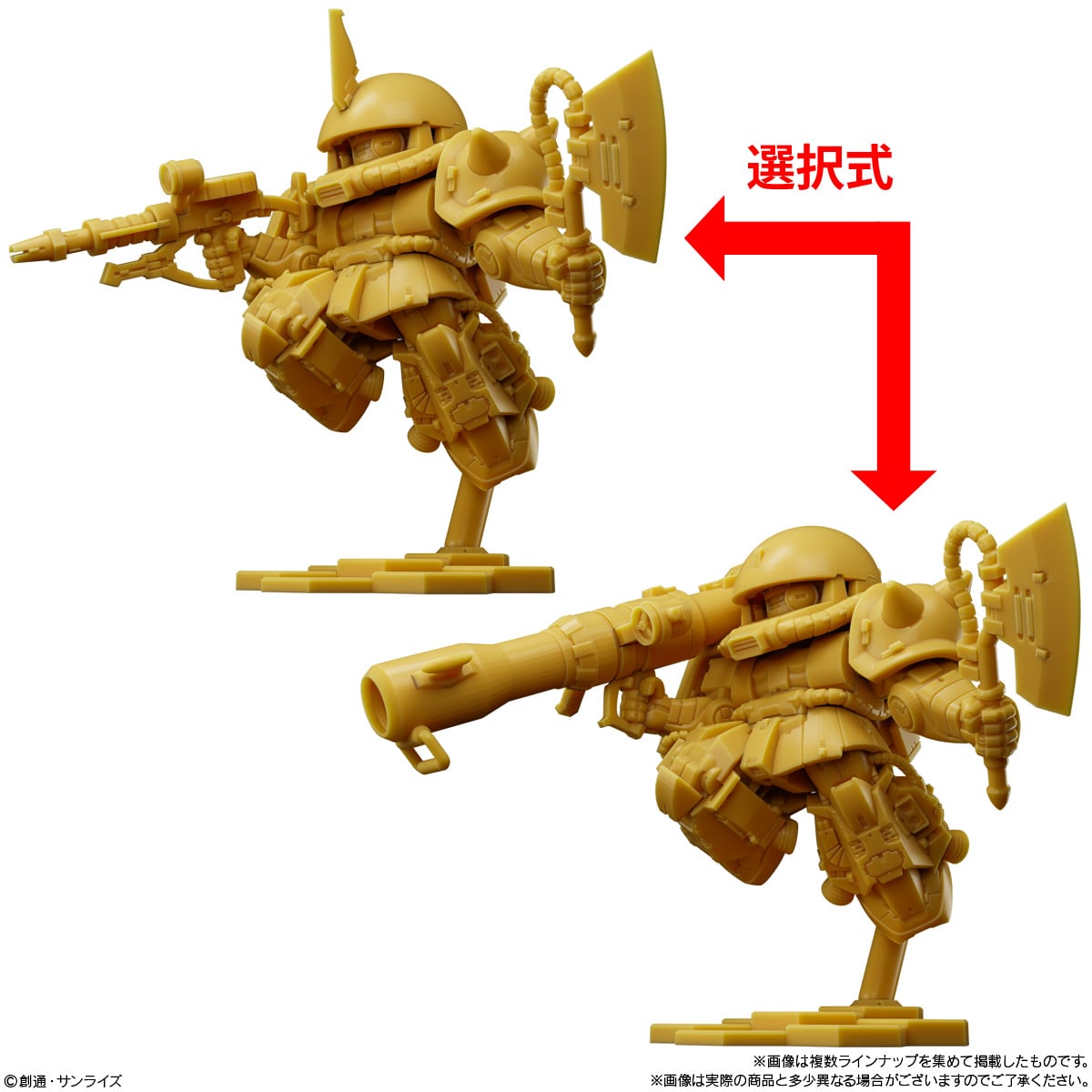 Gundam Bandai Shokugan Superior Define No. 2 Box of 10 Random Miniature Model Kits Gallery Image 9