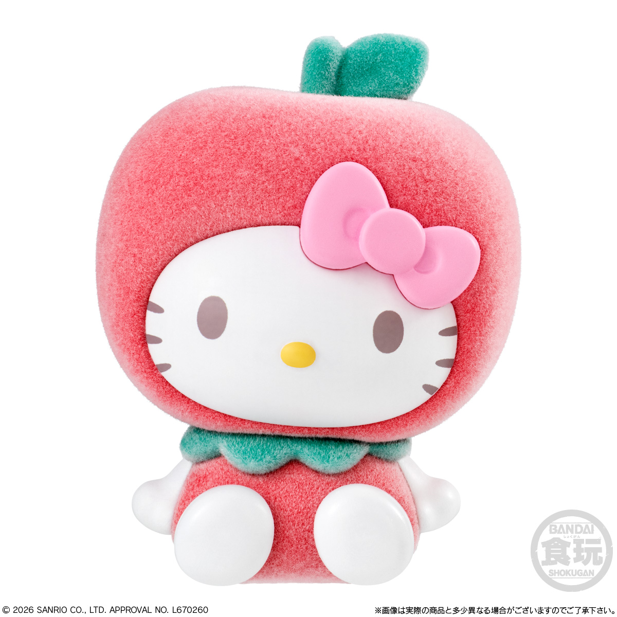 Hello Kitty and Friends Fruit Kigurumi Box of 10 Random Figures