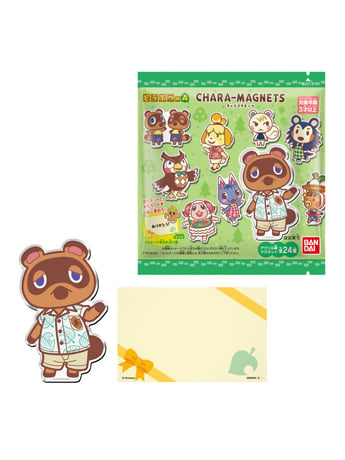 Animal Crossing: New Horizons Chara-Magnets Box of 14 Random Magnets