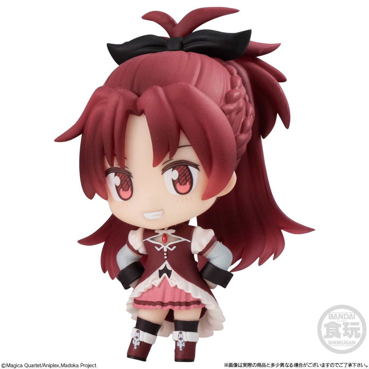 Puella Magi Madoka Magica The Movie: Walpurgisnacht Rising Bandai Shokugan Box of 8 Random Figures Gallery Image 7
