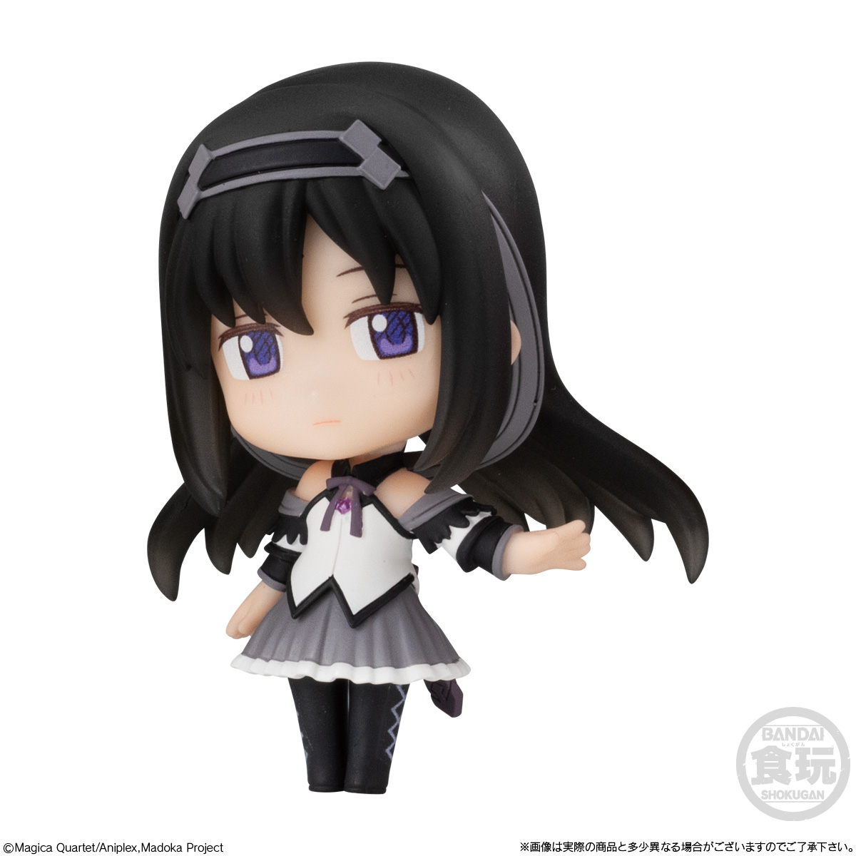 Puella Magi Madoka Magica The Movie: Walpurgisnacht Rising Bandai Shokugan Box of 8 Random Figures Gallery Image 5