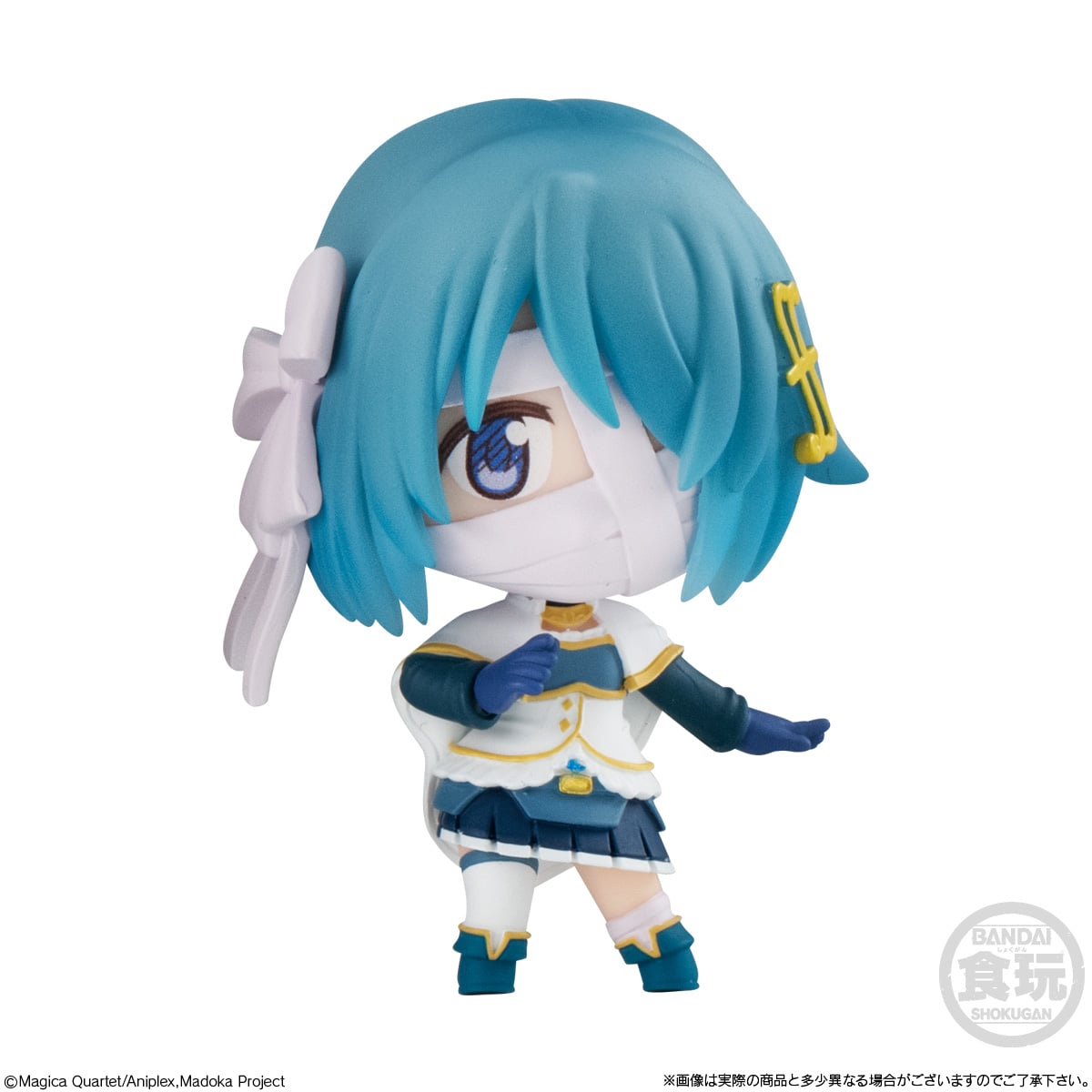 Puella Magi Madoka Magica The Movie: Walpurgisnacht Rising Bandai Shokugan Box of 8 Random Figures Gallery Image 6