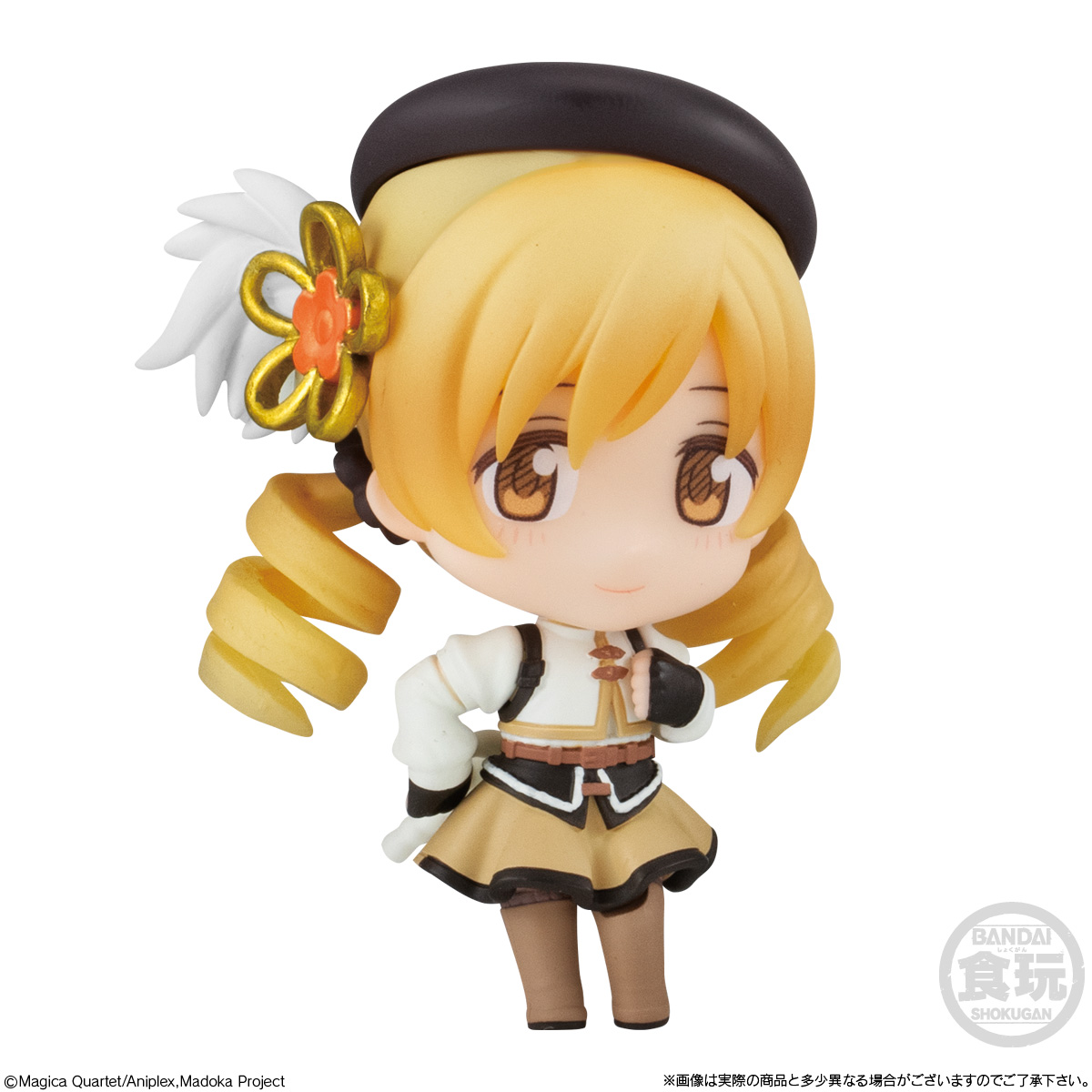 Puella Magi Madoka Magica The Movie: Walpurgisnacht Rising Bandai Shokugan Box of 8 Random Figures Gallery Image 8