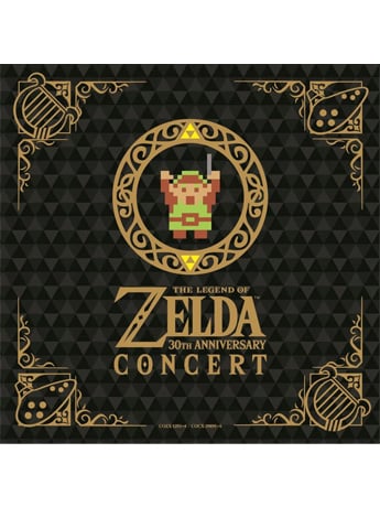 The Legend of Zelda 30th Anniversary Concert Tokyo Philharmonic