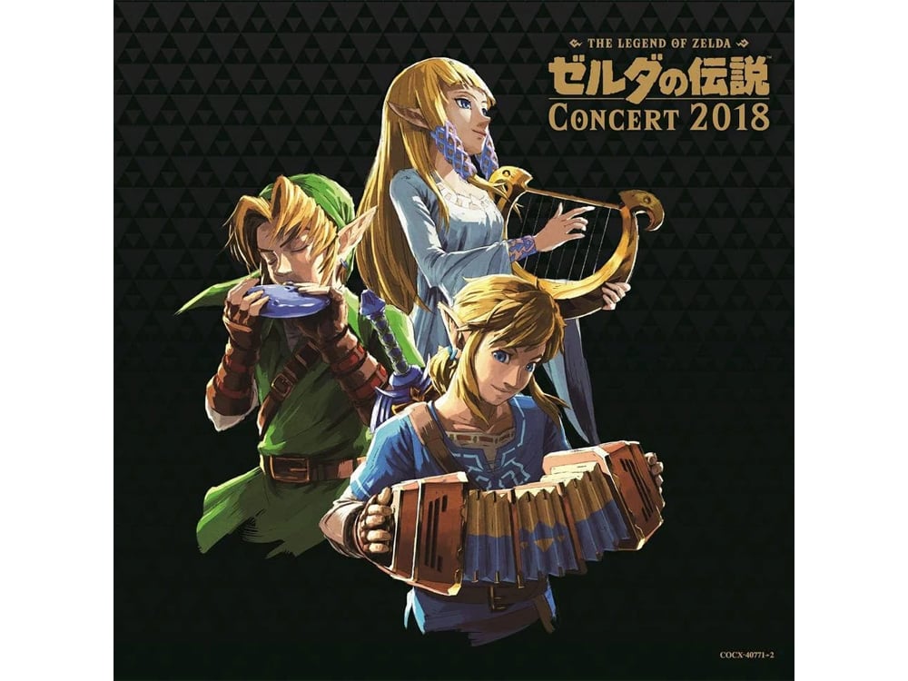 The Legend of Zelda Tokyo Philharmonic Orchestra (2018 Concert