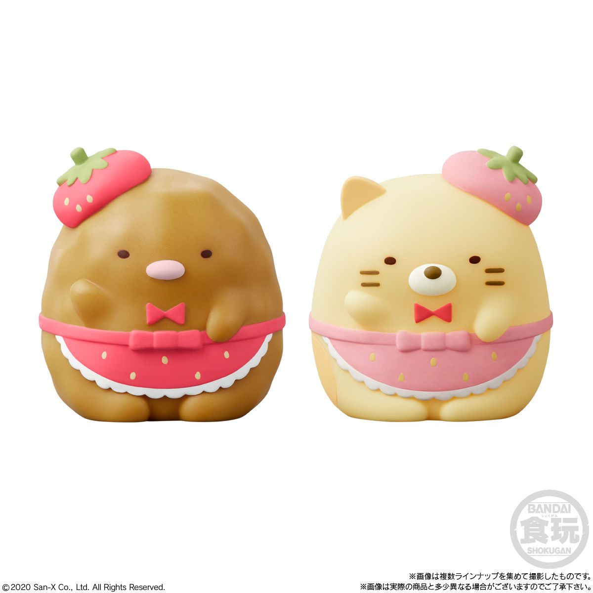 Sumikko Gurashi Friends Wave 2 Box of 12 Random Figures Gallery Image 5