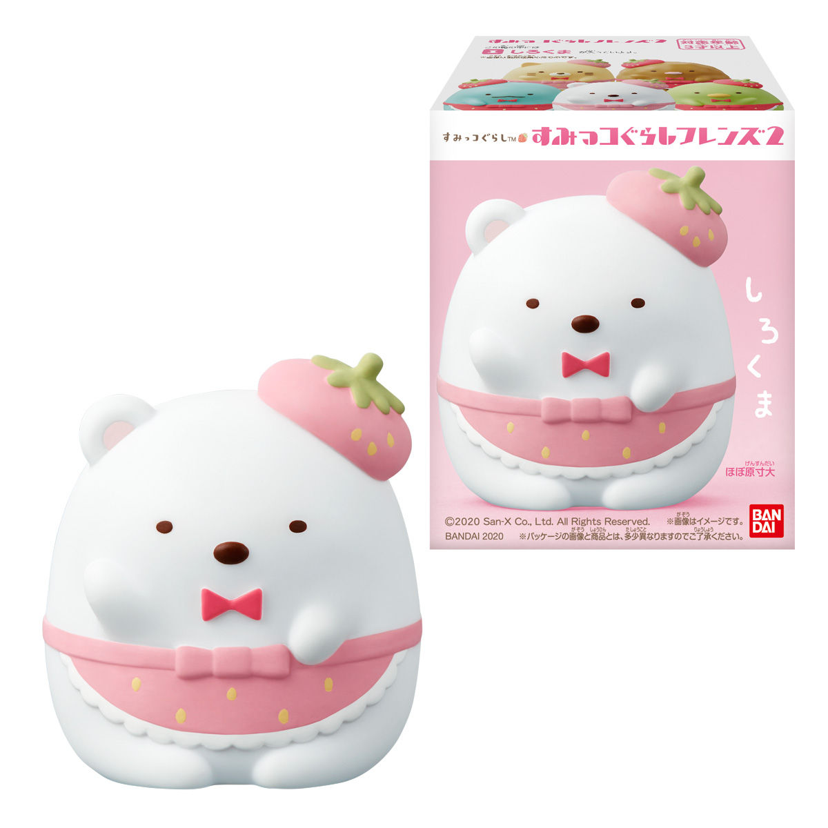 Sumikko Gurashi Friends Wave 2 Box of 12 Random Figures Gallery Image 8