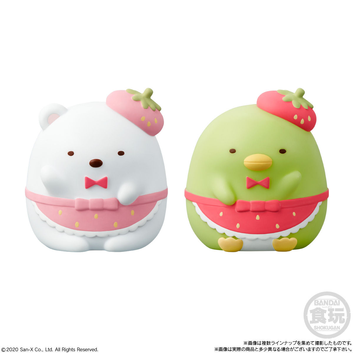 Sumikko Gurashi Friends Wave 2 Box of 12 Random Figures Gallery Image 4
