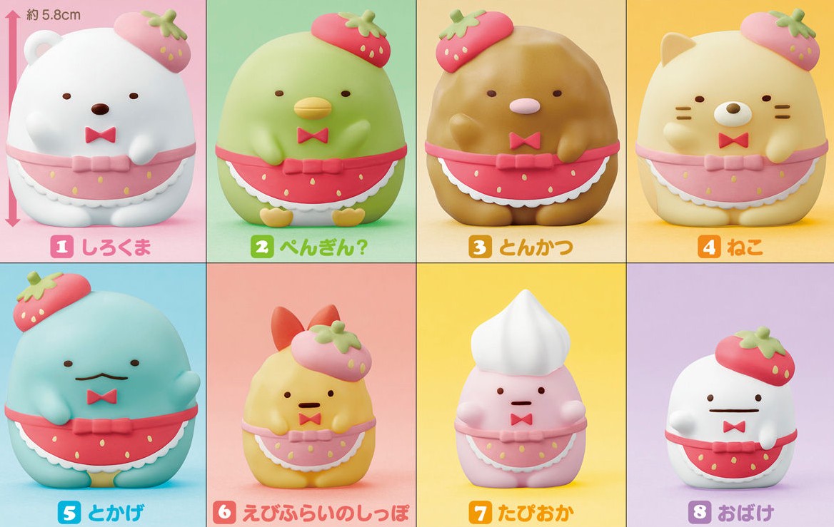 Sumikko Gurashi Friends Wave 2 Box of 12 Random Figures Gallery Image 3