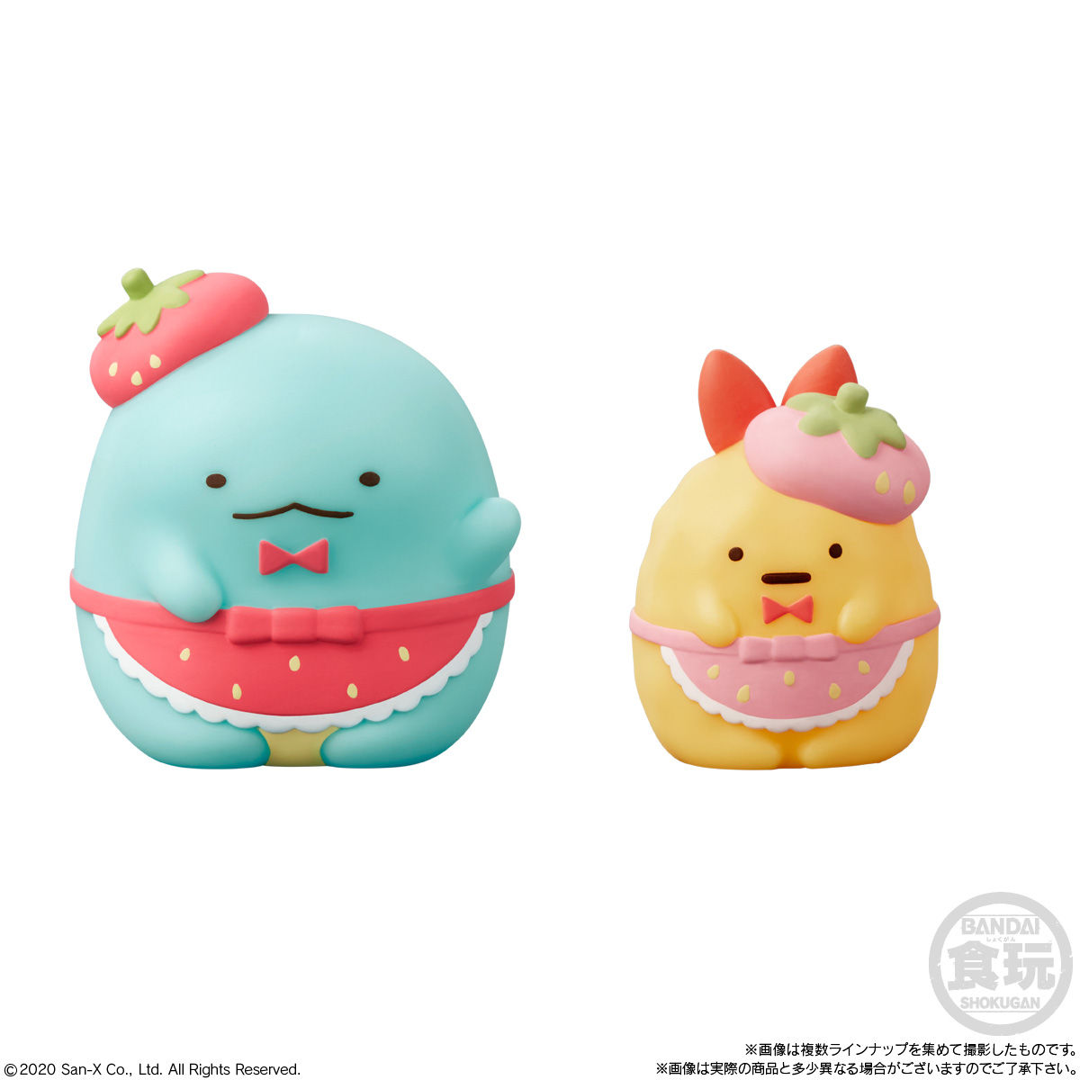 Sumikko Gurashi Friends Wave 2 Box of 12 Random Figures Gallery Image 6
