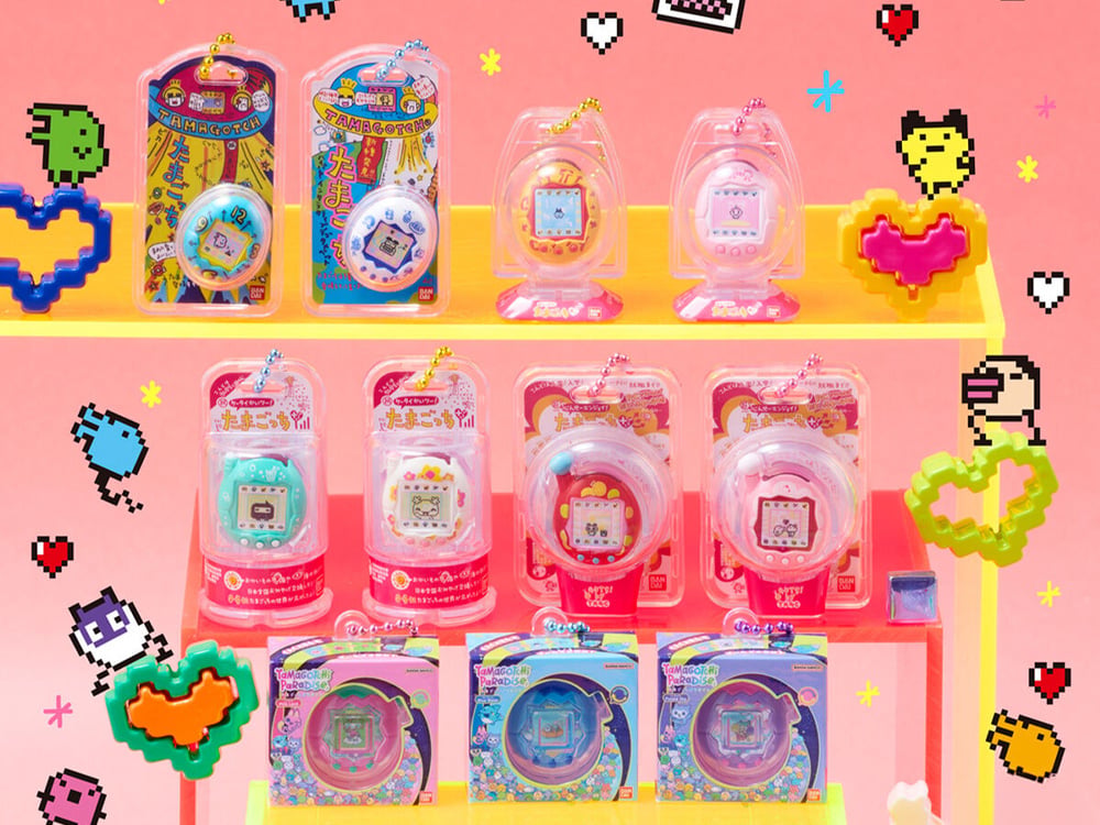 Tamagotchi Bandai Shokugan Wave 3 Box of 12 Random Keychains Gallery Image 1