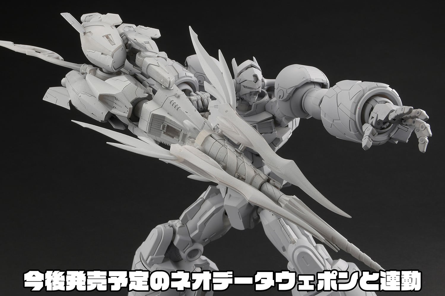 Gear Fighter Dendoh Amakuni Kizin Homura Gear Fighter Dendoh