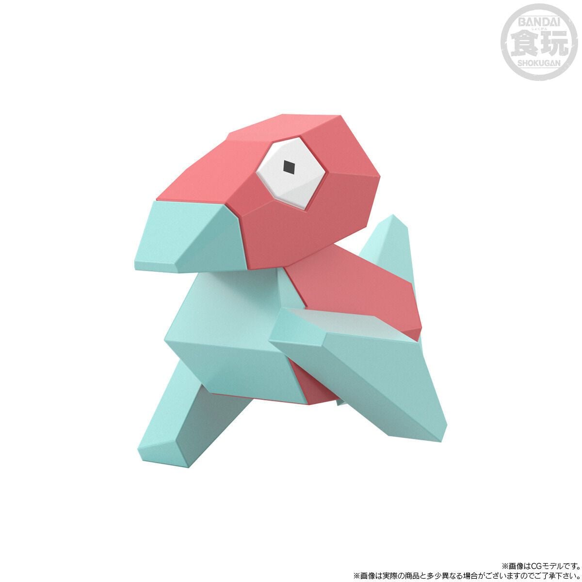 Pokemon Scale World Kanto Region Sylph & Company Four-Pack (Reissue) Gallery Image 7
