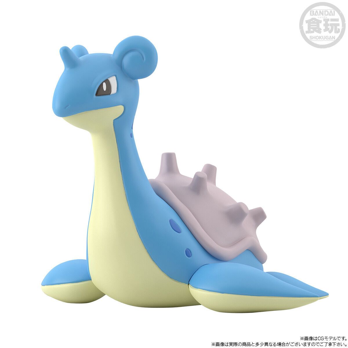 Pokemon Scale World Kanto Region Sylph & Company Four-Pack (Reissue) Gallery Image 5