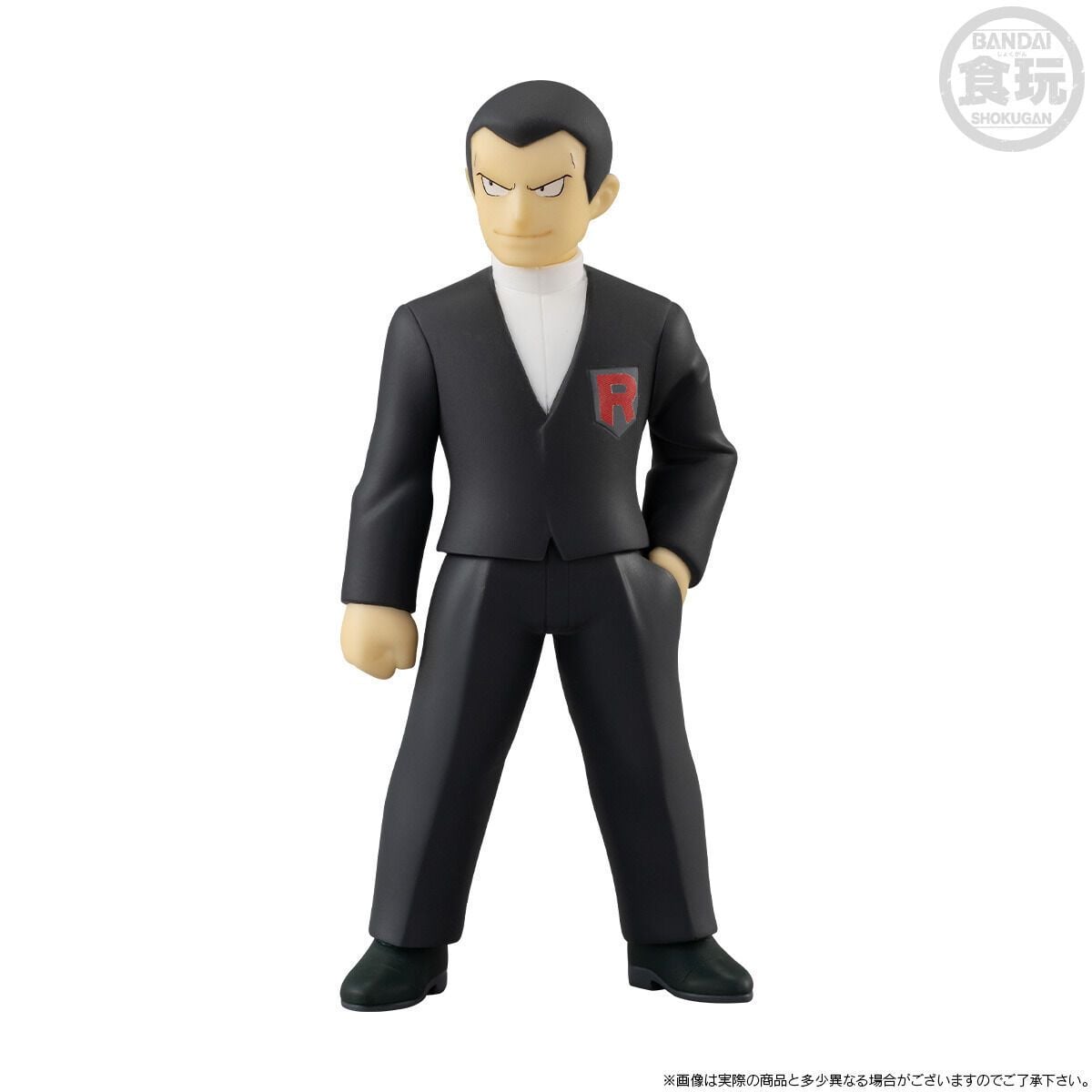 Pokemon Scale World Kanto Region Sylph & Company Four-Pack (Reissue) Gallery Image 4