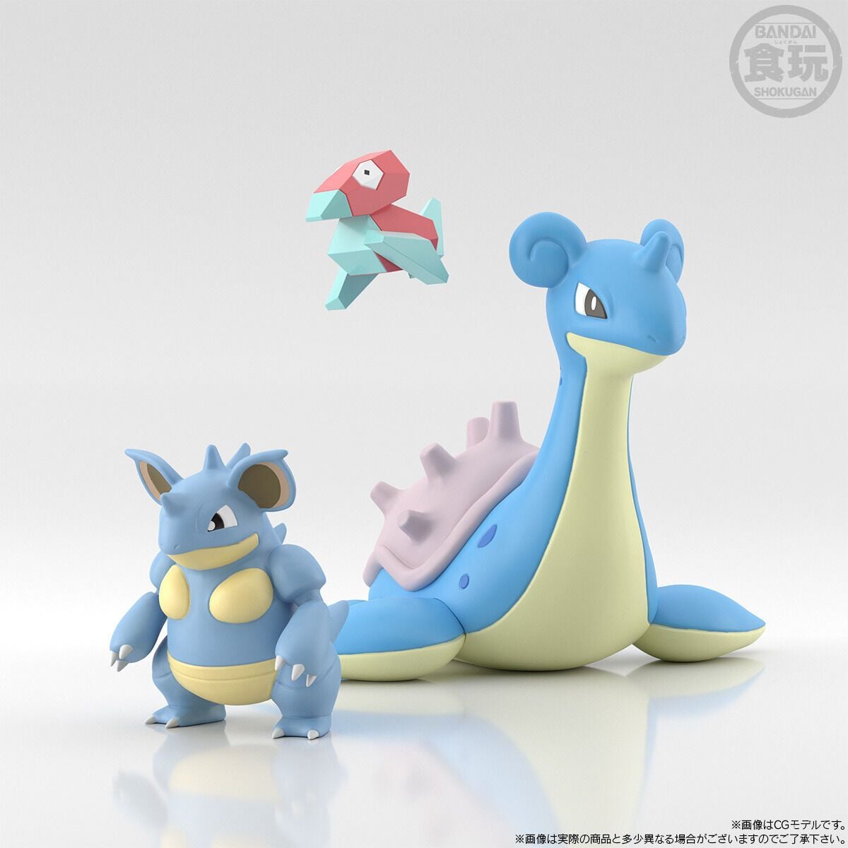 Pokemon Scale World Kanto Region Sylph & Company Four-Pack (Reissue) Gallery Image 8