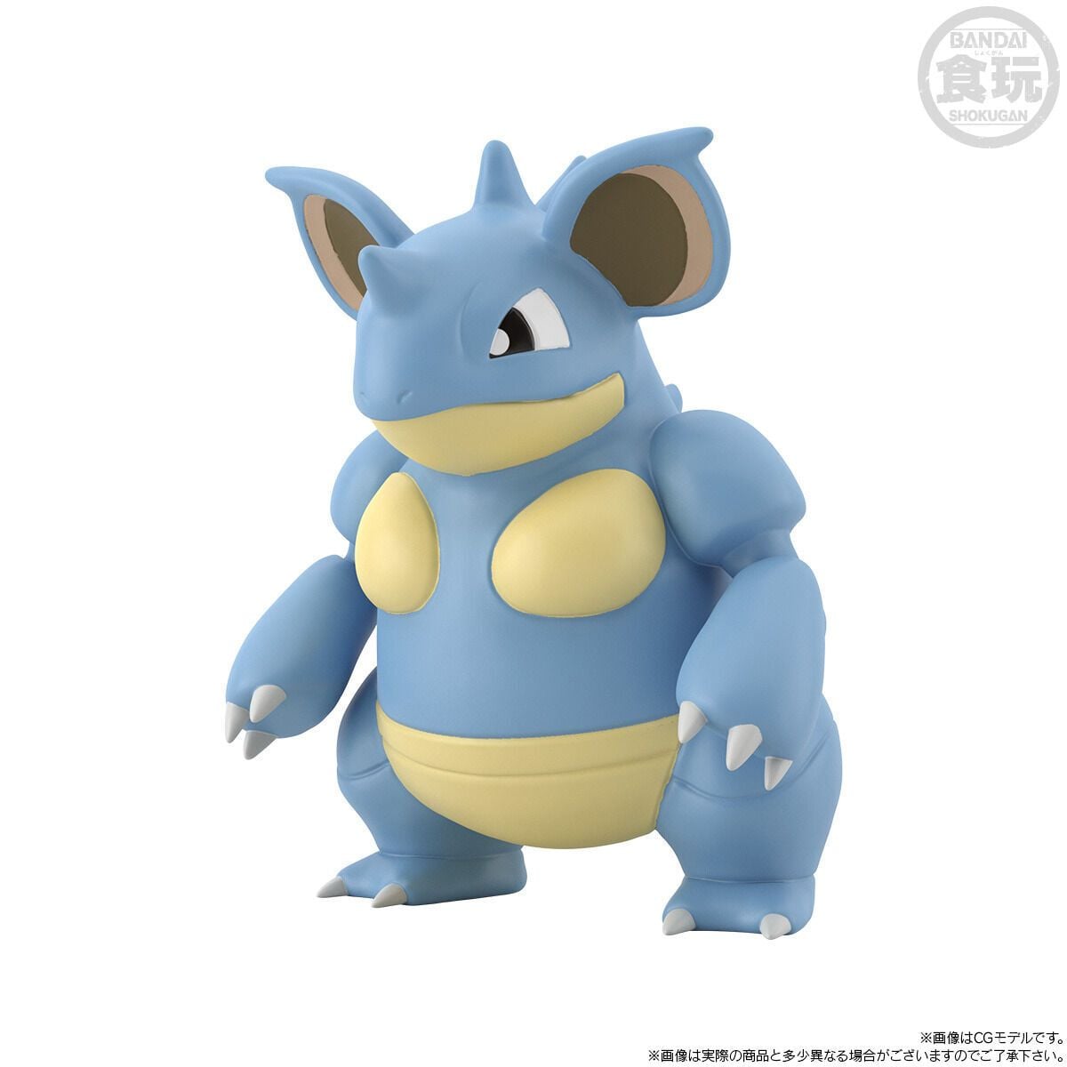 Pokemon Scale World Kanto Region Sylph & Company Four-Pack (Reissue) Gallery Image 6