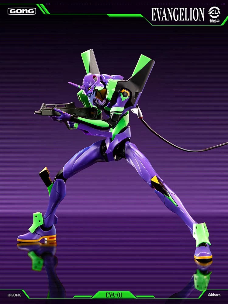 Neon Genesis Evangelion Evangelion Unit-01 Action Figure Gallery Image 6