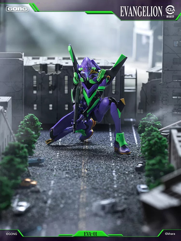 Neon Genesis Evangelion Evangelion Unit-01 Action Figure Gallery Image 7
