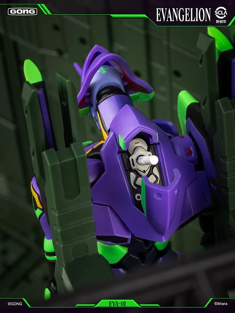 Neon Genesis Evangelion Evangelion Unit-01 Action Figure Gallery Image 13