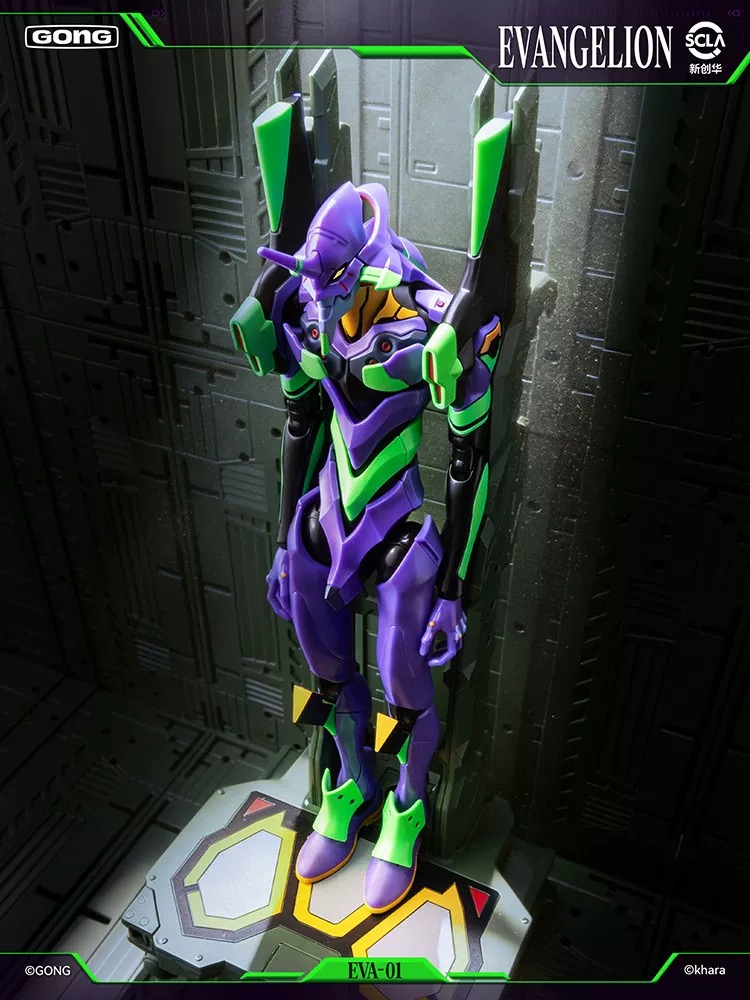 Neon Genesis Evangelion Evangelion Unit-01 Action Figure Gallery Image 3