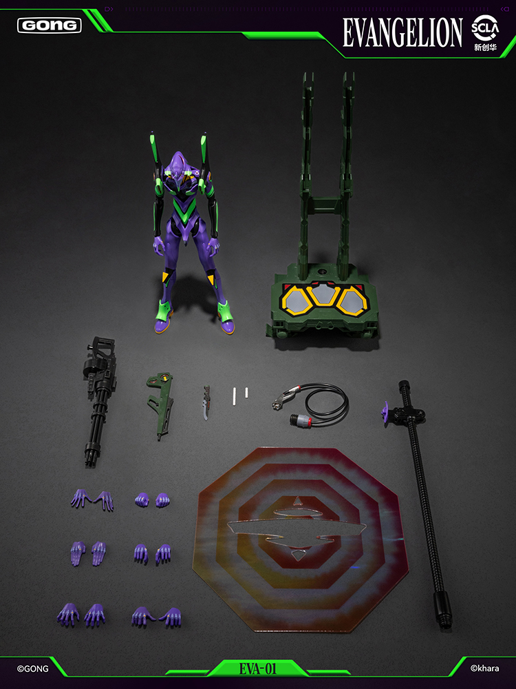 Neon Genesis Evangelion Evangelion Unit-01 Action Figure Gallery Image 14