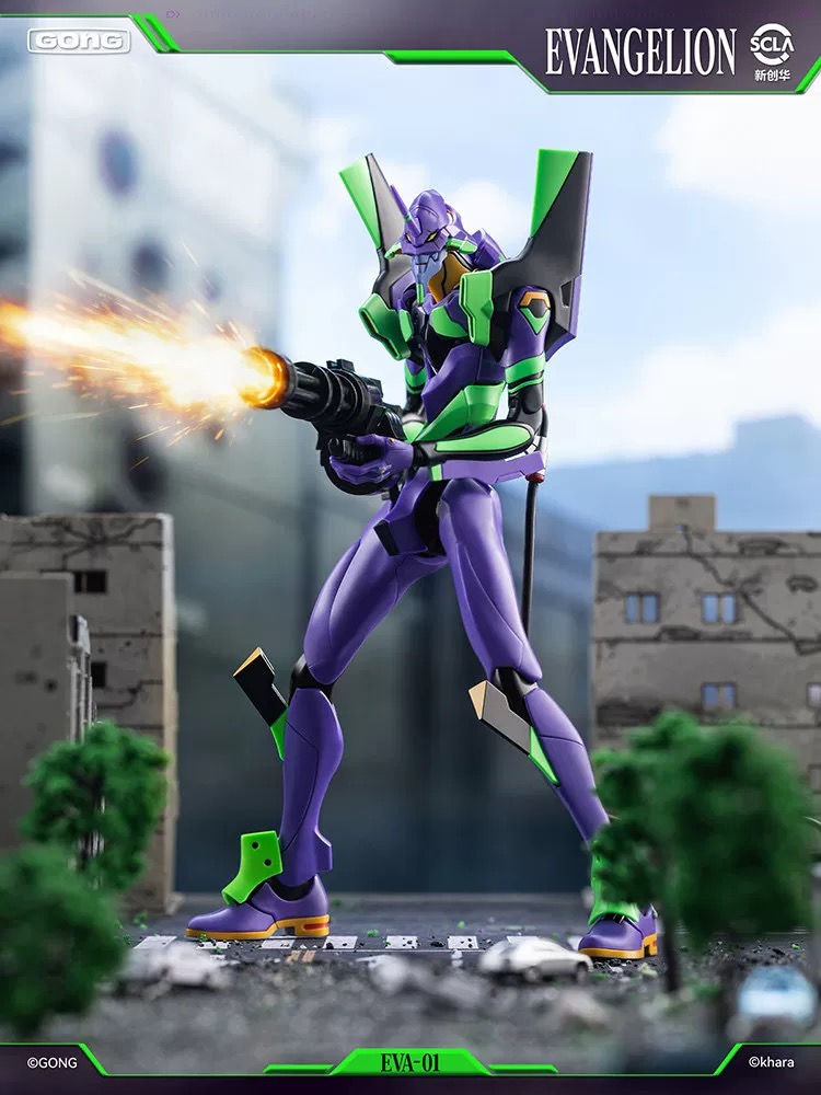 Neon Genesis Evangelion Evangelion Unit-01 Action Figure Gallery Image 5