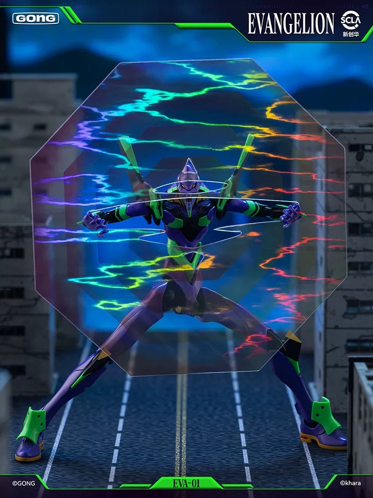 Neon Genesis Evangelion Evangelion Unit-01 Action Figure Gallery Image 4