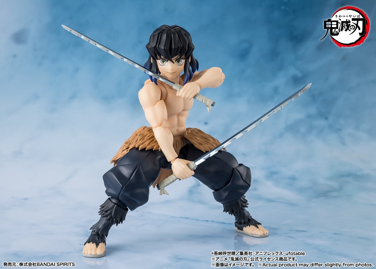 Demon Slayer: Kimetsu no Yaiba S.H.Figuarts Inosuke Hashibira Action Figure Gallery Image 6