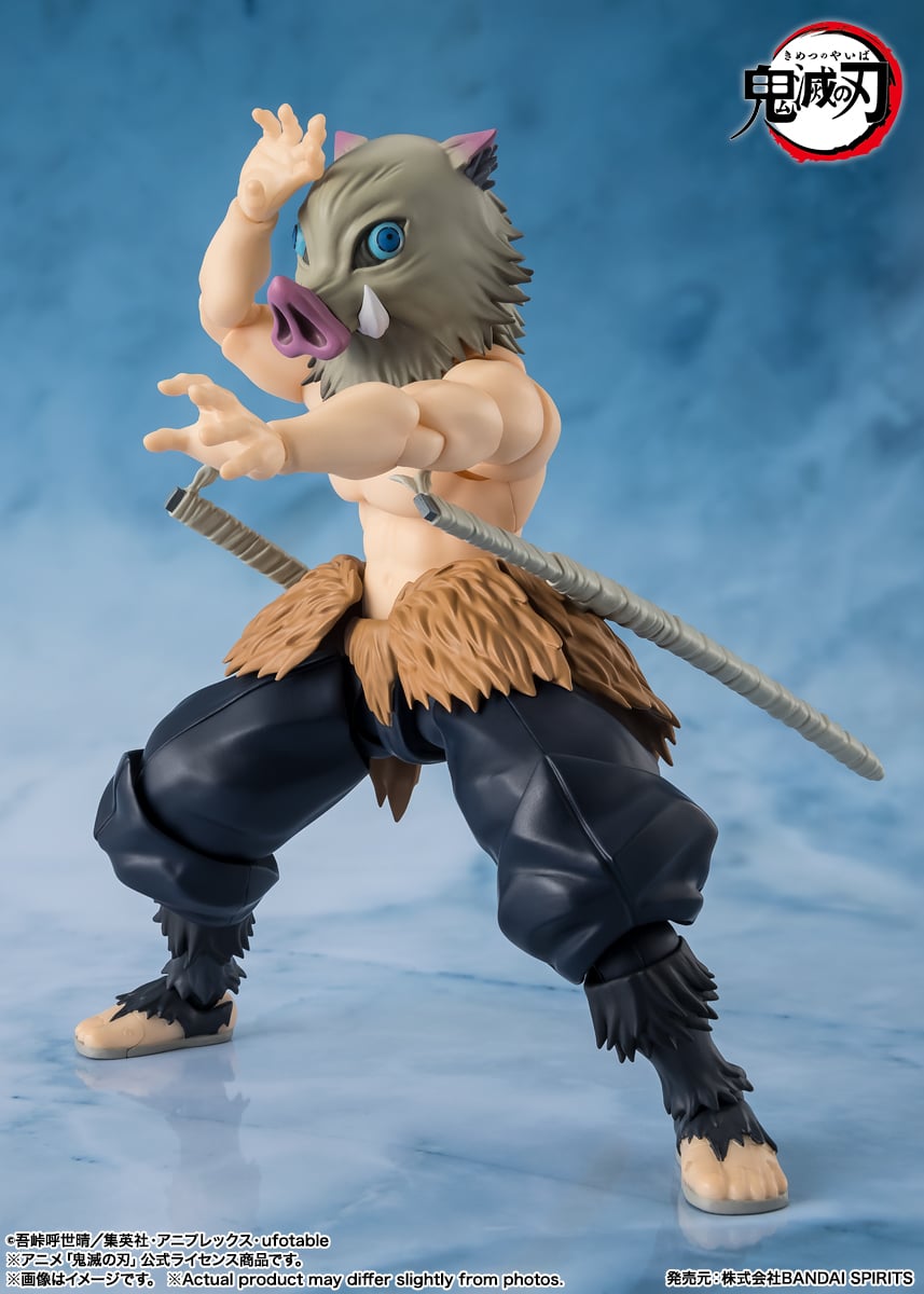 Demon Slayer: Kimetsu no Yaiba S.H.Figuarts Inosuke Hashibira Action Figure Gallery Image 3