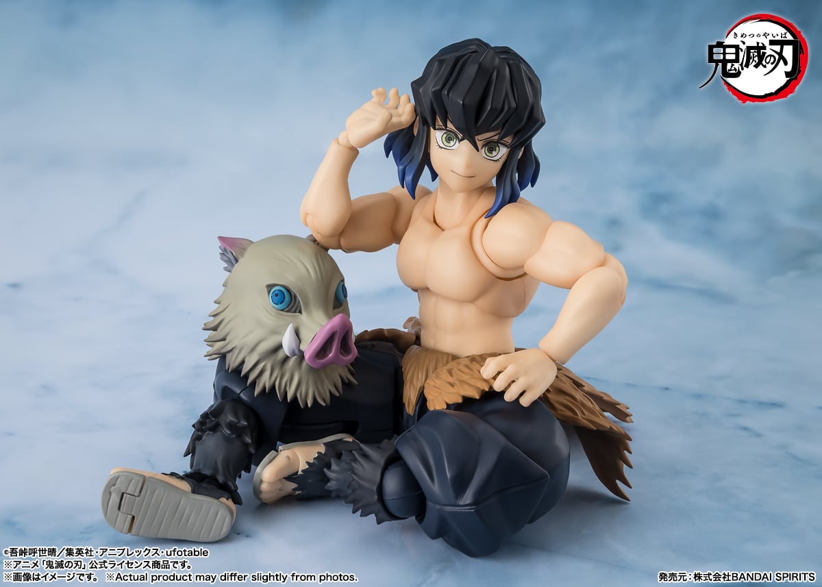 Demon Slayer: Kimetsu no Yaiba S.H.Figuarts Inosuke Hashibira Action Figure Gallery Image 8