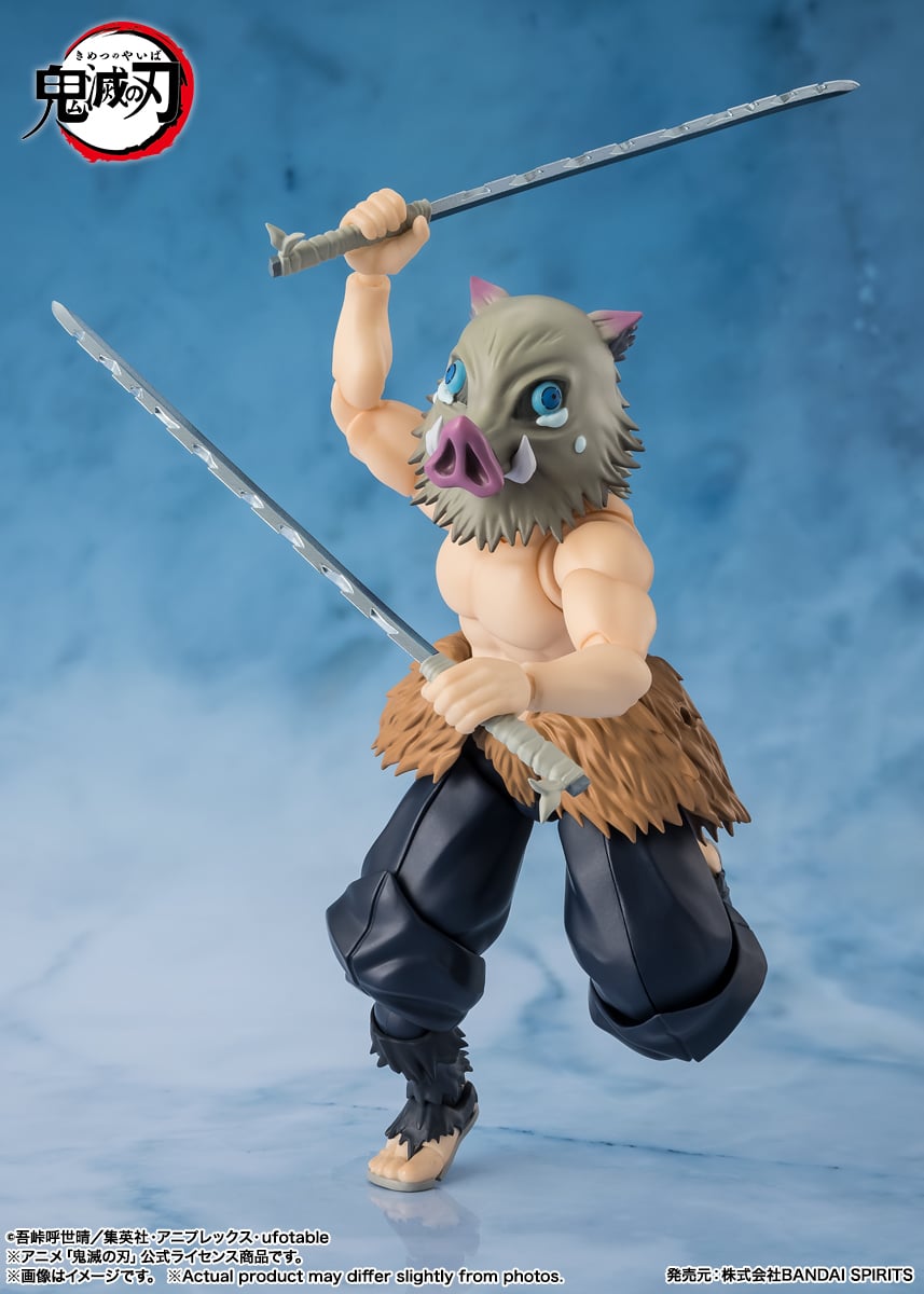 Demon Slayer: Kimetsu no Yaiba S.H.Figuarts Inosuke Hashibira Action Figure Gallery Image 5